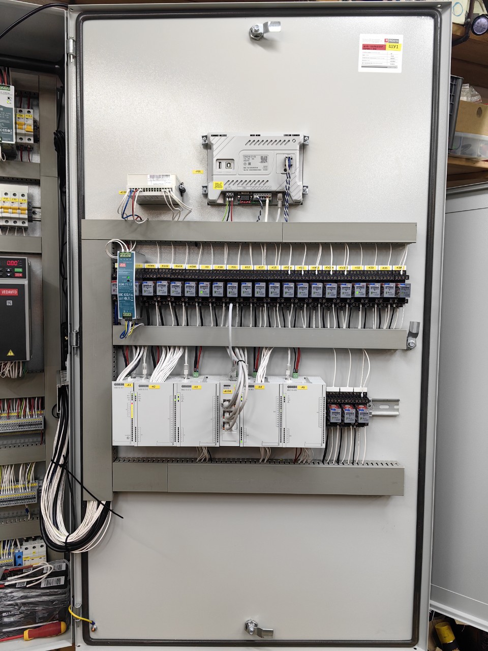 Шкаф управления 1